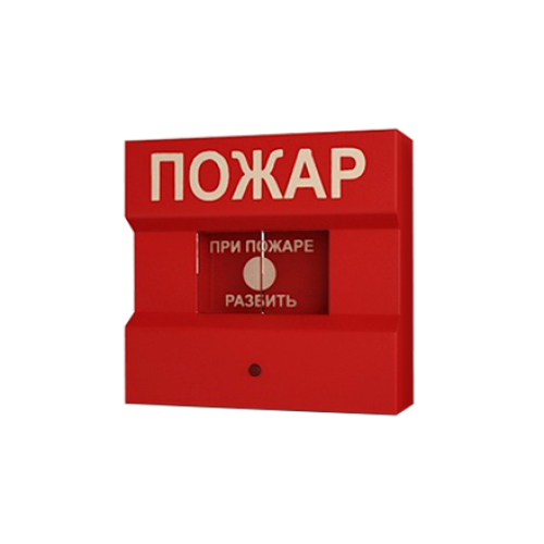 Извещатель пожарный ручной ИПР-513-3