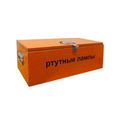 Контейнер для ртутных ламп КРЛ-П 1 – 120
