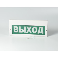 Светильник аварийный светодиодный Молния РИП «Выход» 220В с аккумулятором