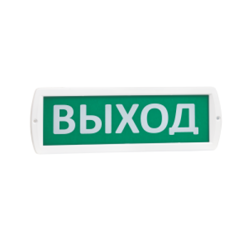 Светоуказатель ТОПАЗ 220-РИП 
