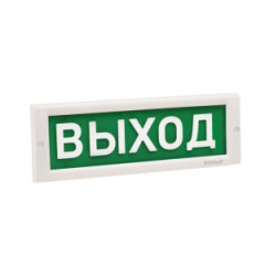 Светоуказатель Кристалл-220 (220В) ПОДКЛЮЧЕНИЕ ПОЖАРНОЙ ТЕХНИКИ (красный фон)