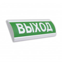 Светоуказатель Люкс-24 (24В) СТРЕЛКА ВЛЕВО (зеленый фон)