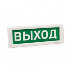 Светоуказатель Кристалл-24 (24В) ПОДКЛЮЧЕНИЕ ПОЖАРНОЙ ТЕХНИКИ (красный фон)