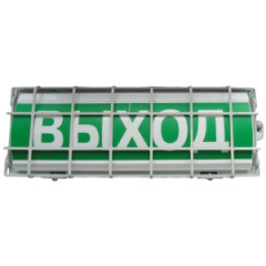 Табло световое 