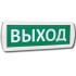 Т 24-Д двухсторонний 