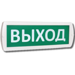 Т 220-Д двухсторонний 