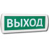 Т 220-Д двухсторонний 