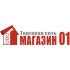 Знак W12 Внимание. Электромагнитное поле на самоклеящейся не светящейся плёнке, 200х200 НПО ПУЛЬС