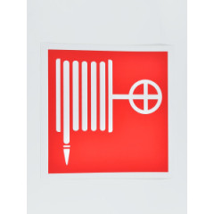 Знак F02 'Пожарный кран'