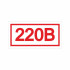 Знак S10 220В на самоклеящейся не светящейся плёнке (10 шт), 30х15 НПО ПУЛЬС