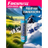 Батарейка FOCUSray LR6/BL4 Super Alkaline 1/12/144