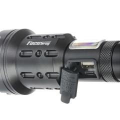 Фонарь FOCUSray 1260 ручной аккумуляторный