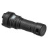Фонарь FOCUSray 1310 ручной аккумуляторный