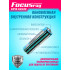 Батарейка FOCUSray LR6/BOX10 Super Alkaline АА 1/24/48