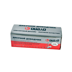 Доводчик для двери Е-604D Oubao бронза (нагрузка до 100 кг, с фиксацией открытого положения двери)