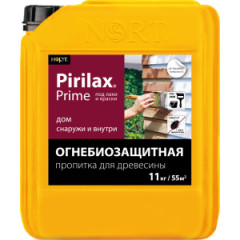 Огнебиозащитная пропитка для древесины Биопирен Pirilax-Prime (11 кг)