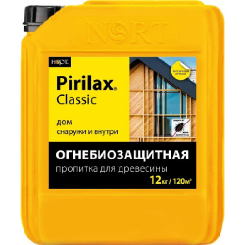 Огнебиозащитная пропитка для древесины Биопирен Pirilax-Classic (12 кг)