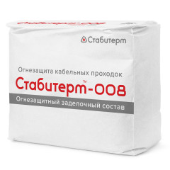 Огнезащитный заделочный состав Стабитерм-008 (15 кг)