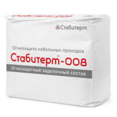 Огнезащитный заделочный состав Стабитерм-008 (15 кг)