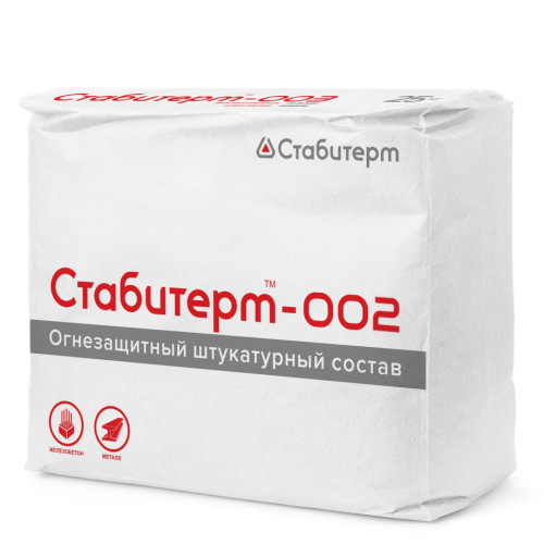 Огнезащитное штукатурное покрытие Стабитерм-002 (12 кг)