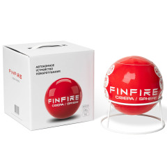 Огнетушитель самосрабатывающий Сфера FINFIRE красный