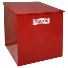 Ящик для песка сварной 0,5 м³ (800х900х700 мм)