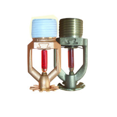 Спринклер СВН-К57 (CBO0-PНо(д)0,30-R1/2) (93 C, бронза)