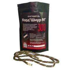 Автономная установка пожаротушения Корд 