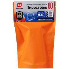 Генератор огнетушащего аэрозоля ГОАП Пиростраж 80 (на 400 литров, 0,4 куб.м)