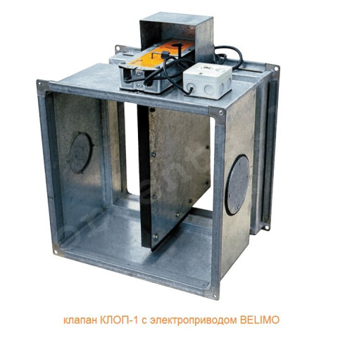 Клапан противопожарный КЛОП-1(60)-НЗ-250х250-ЭМ(220)-Н