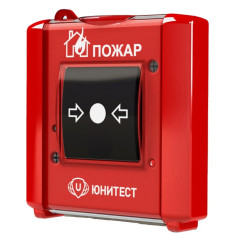 Извещатель пожарный ручной ИПР-И исп.2