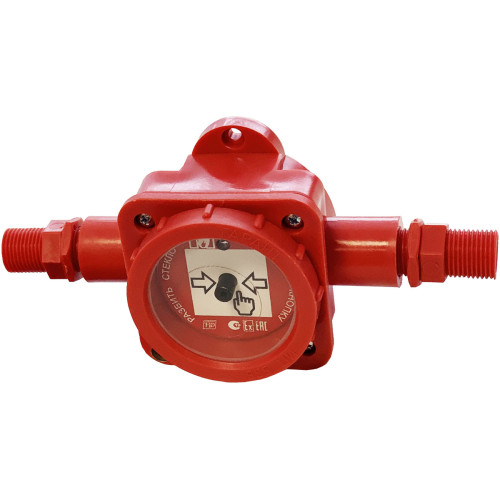 Взрывозащищенный извещатель пожарный ручной ИП 535 Гарант