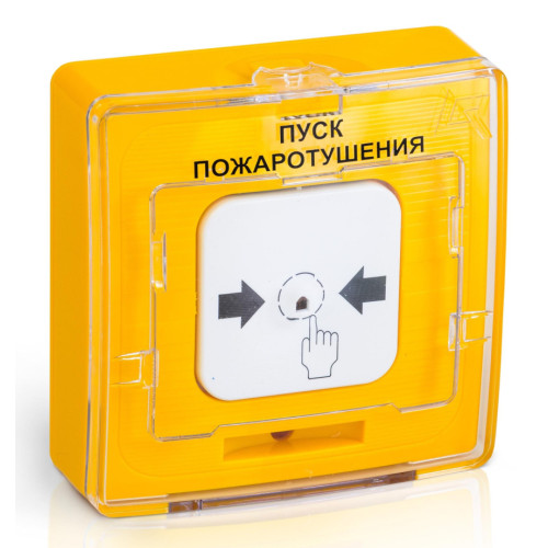 ИПР 513-11 прот R3 ПУСК ПОЖАРОТУШЕНИЯ