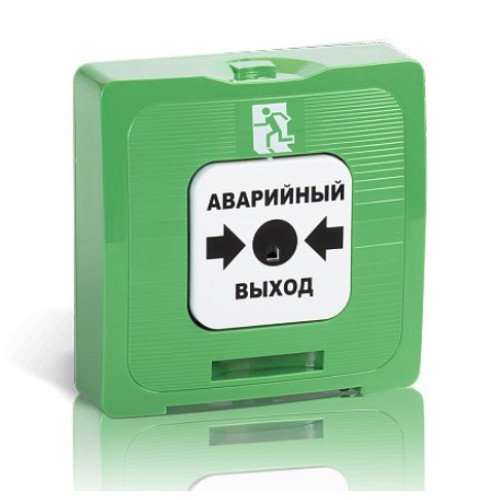 Извещатель ручной ИР 513-10 АВАРИЙНЫЙ ВЫХОД (зеленый)