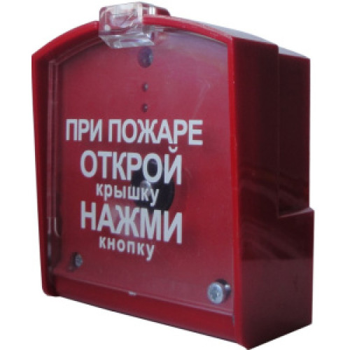 Пульт дистанционного пуска ПДП-1 (УСПАА-1 v2)