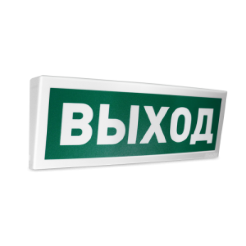 Оповещатель световой адресный С 2000-ОСТ исп. 01 