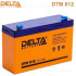 Аккумуляторная батарея DTM 6120 (6В. 12Ач) 151х50х100мм